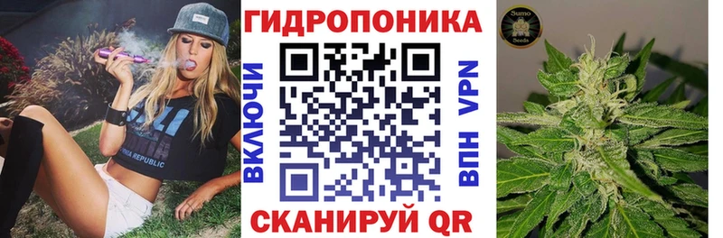 Сколько стоит Валуйки МАРИХУАНА  COCAIN  Амфетамин  Меф мяу мяу  ГАШ  МДМА  А ПВП 