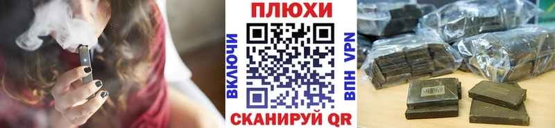 omg зеркало  Валуйки  ГАШ индика сатива 