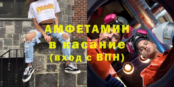 героин Арсеньев
