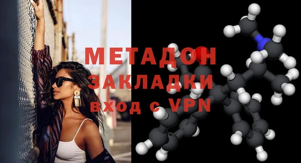apvp Аркадак