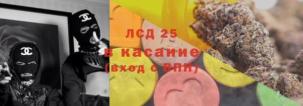 СК Балахна