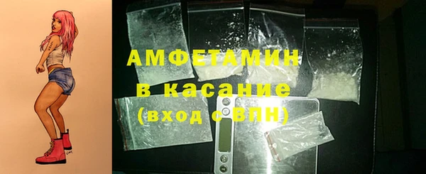 героин Арсеньев
