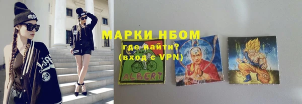 ПСИЛОЦИБИНОВЫЕ ГРИБЫ Алзамай