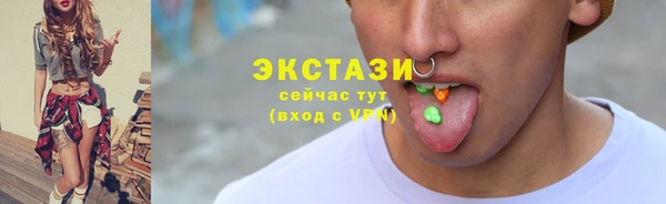 героин Арсеньев