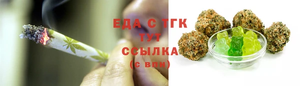 экстази Баксан