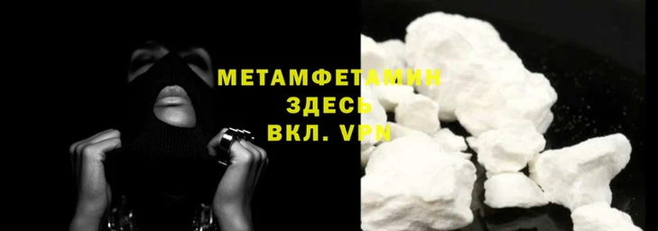 apvp Аркадак