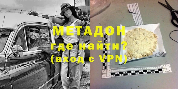 гашиш Алексеевка