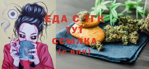 героин Арсеньев