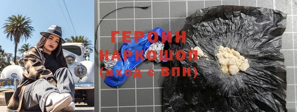 apvp Аркадак
