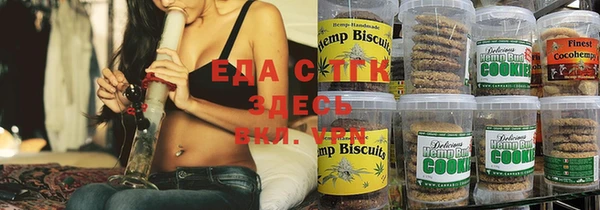apvp Аркадак