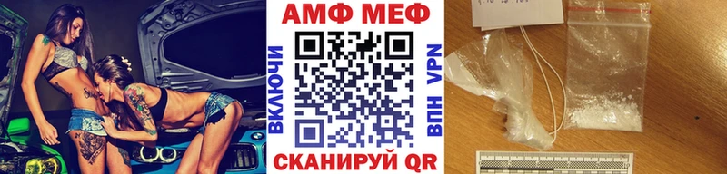 Метамфетамин Декстрометамфетамин 99.9% Валуйки